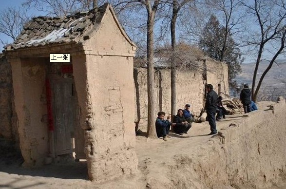 贫富差距