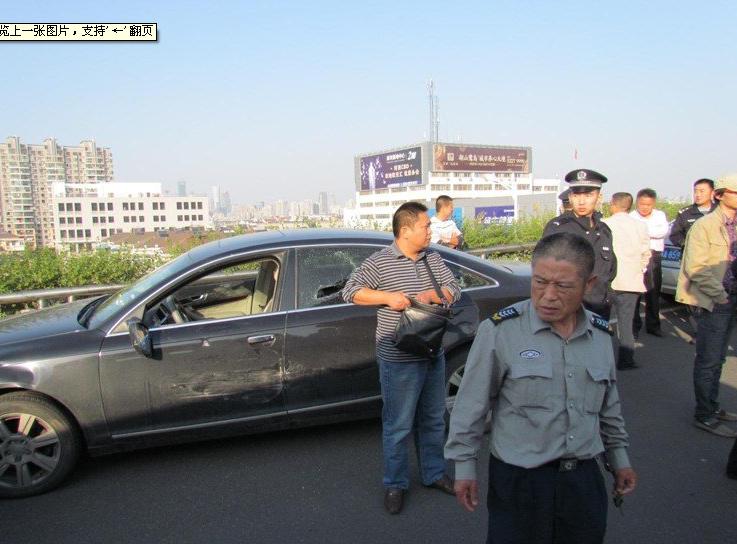枪击事件发生在南京