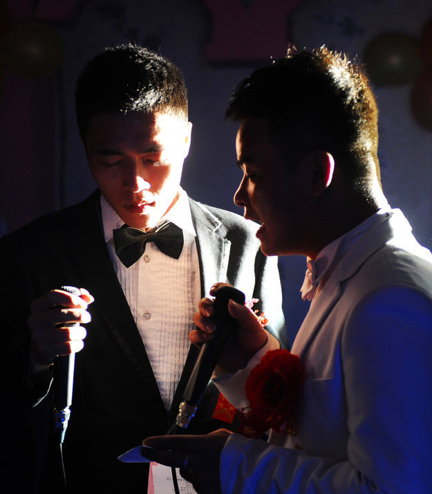 男同性恋公开结婚